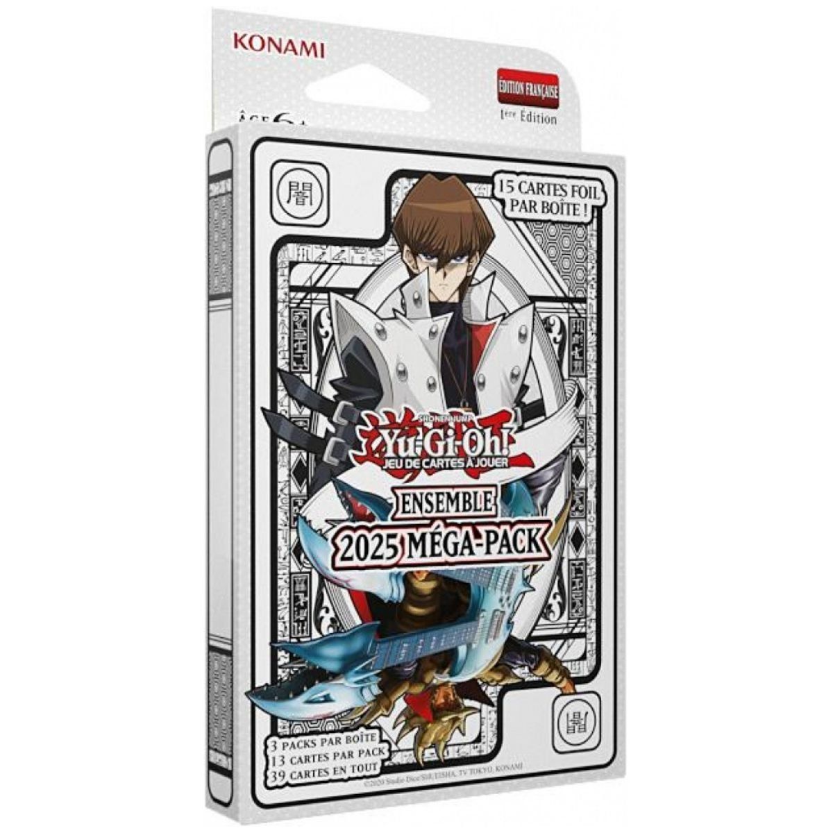 2025 Mega-Pack Bundle - FR - 1st Print - Yu-Gi-Oh!