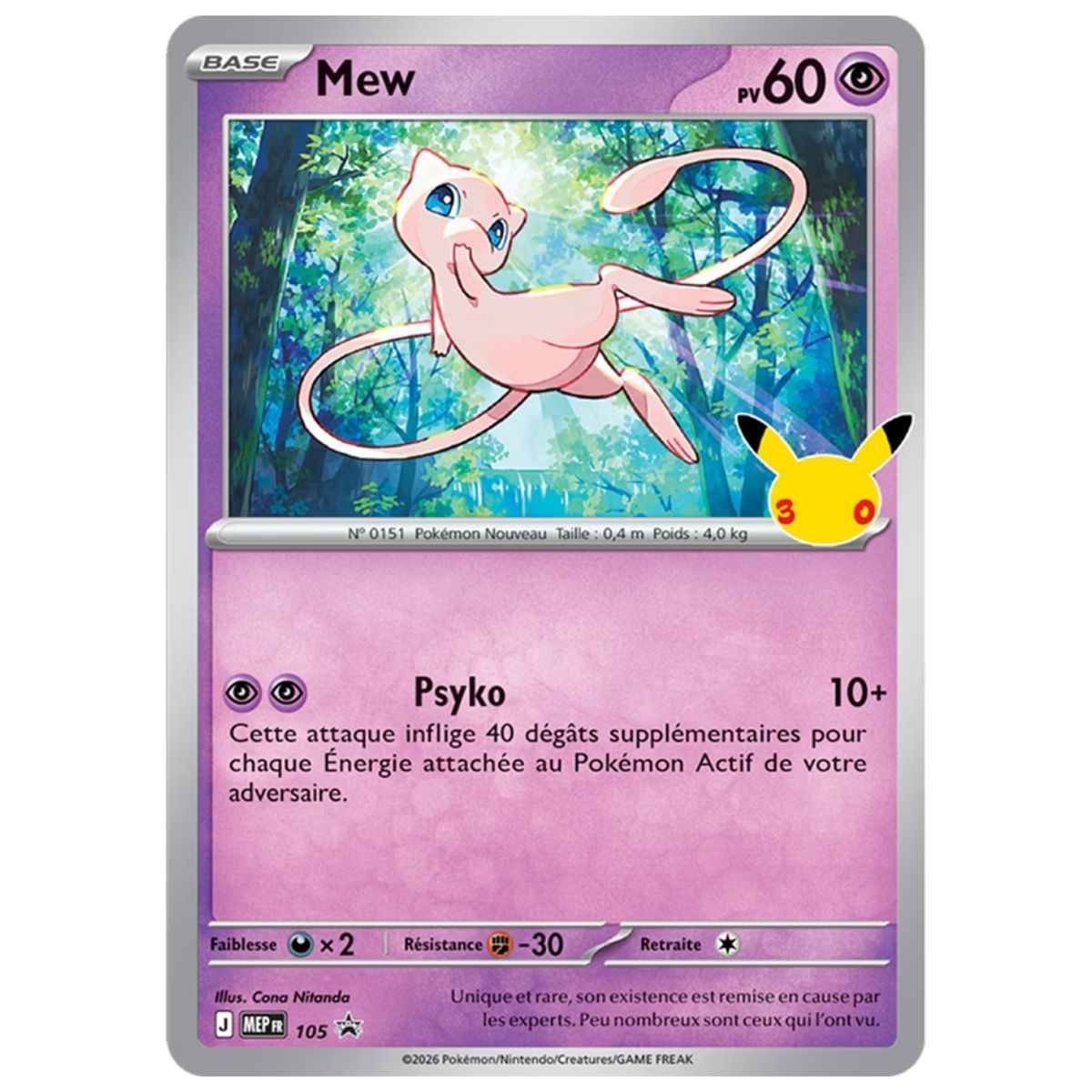 30e Anniversaire - Coffret Figurine Mew - Pokémon - FR