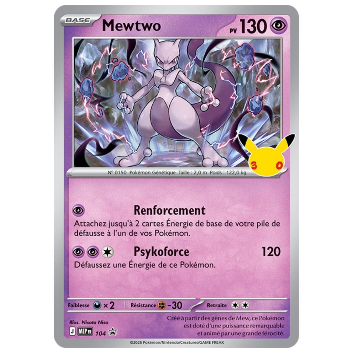 30e Anniversaire - Coffret Figurine Mewtwo - Pokémon - FR