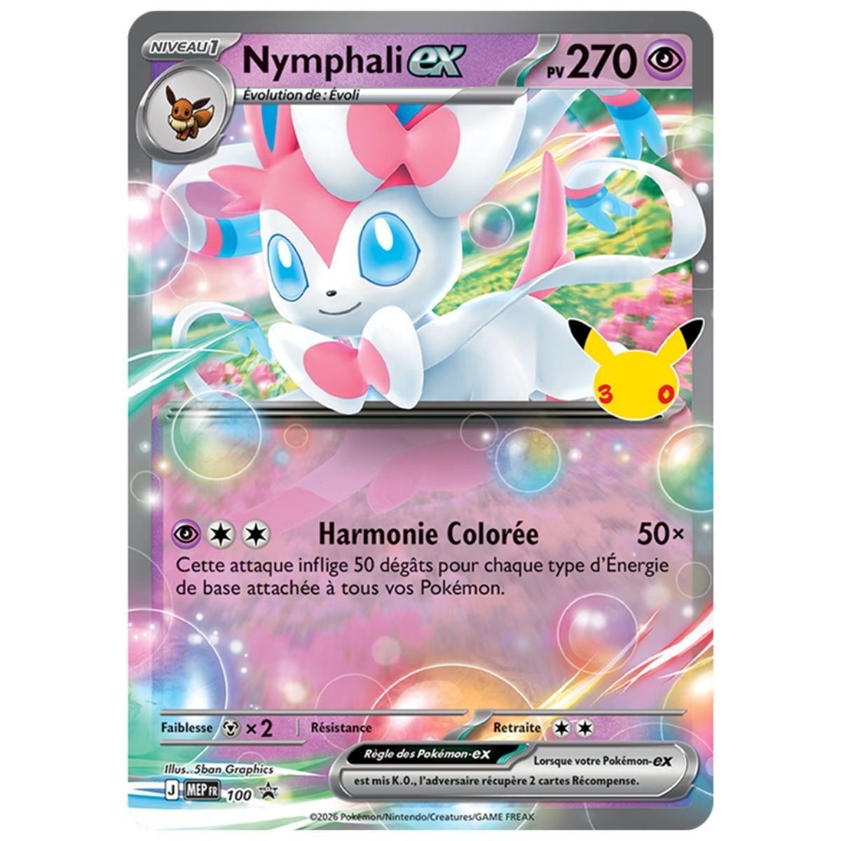 30e Anniversaire - Coffret Nymphali-ex - Pokémon - FR