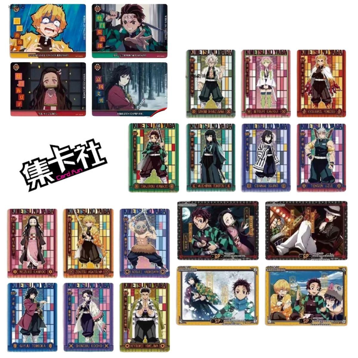 CardFun - Boîte de 10 Boosters - Demon Slayer : Édition Piliers - CH