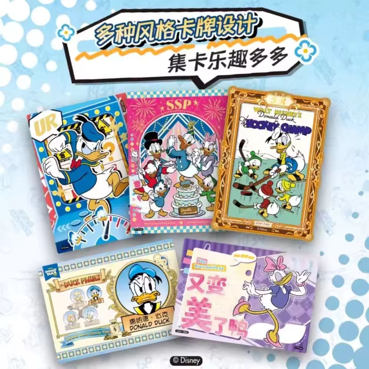 CardFun - Boîte de 10 Boosters - Disney : Donald Duck 90e Anniversaire - CH