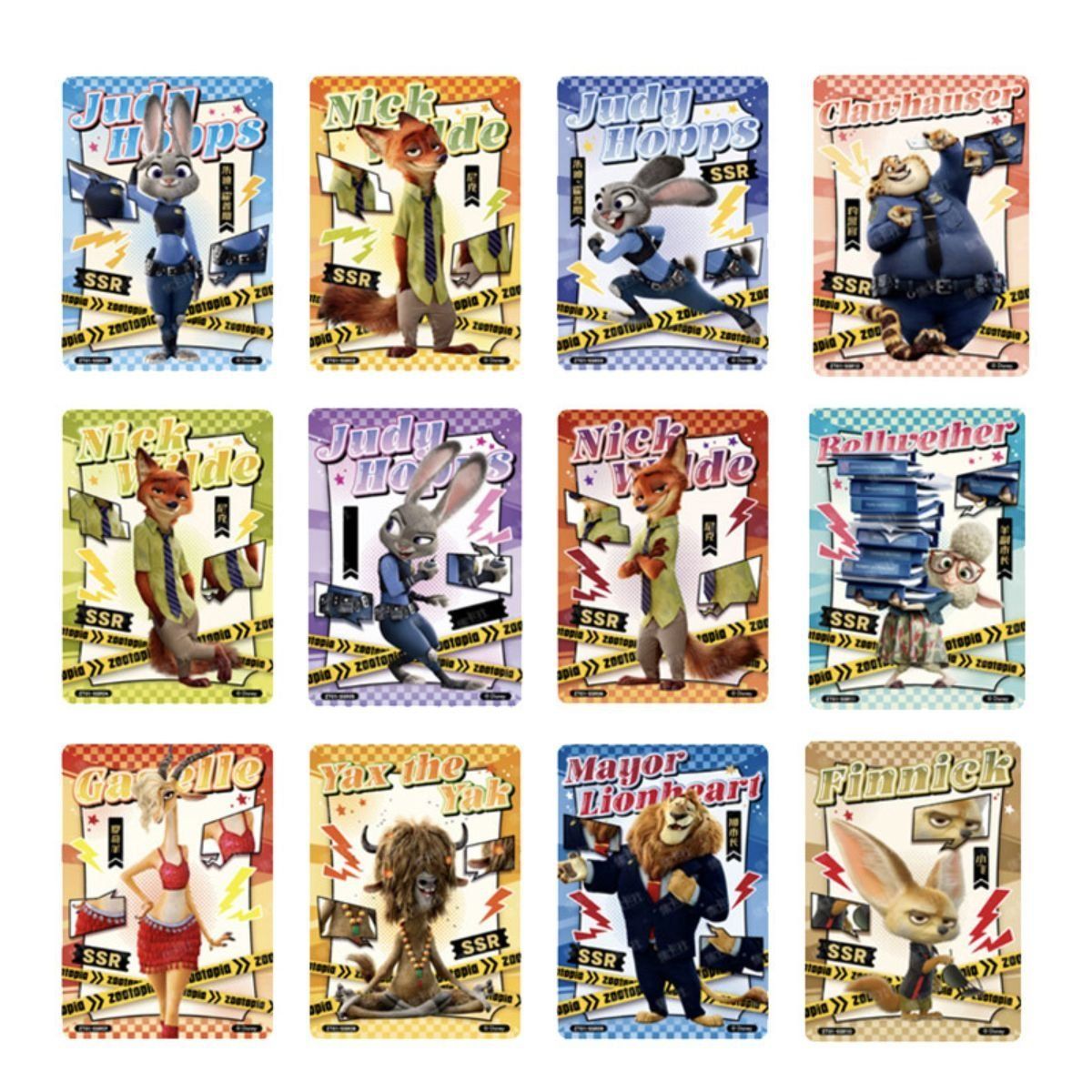 CardFun - Boîte de 10 Boosters - Disney : Zootopie Fun Edition - CH