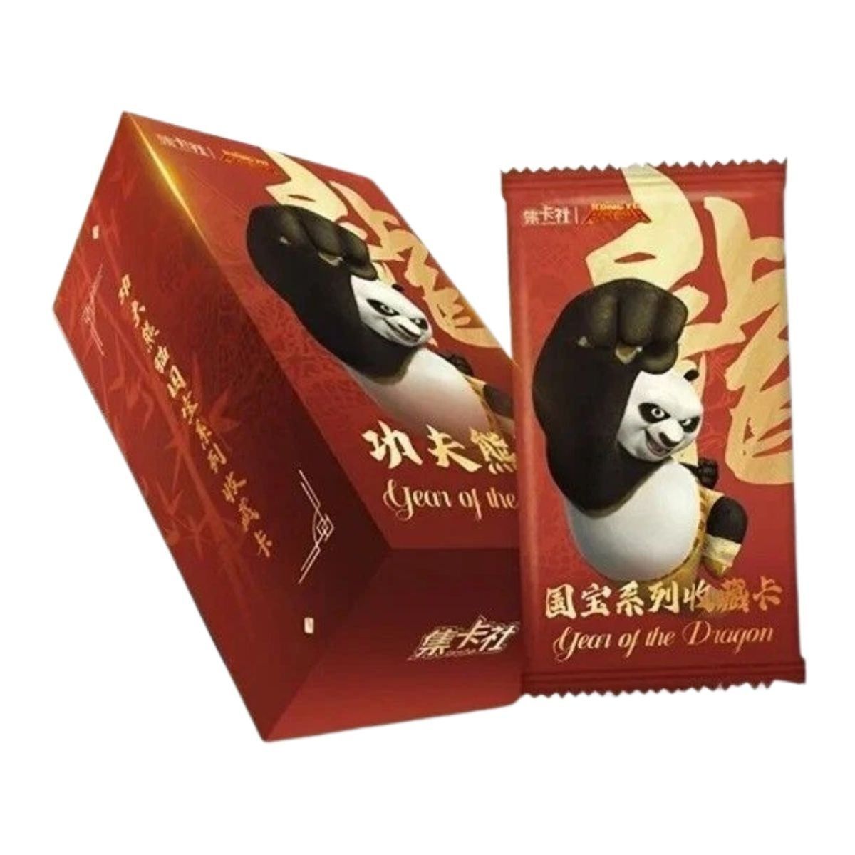 CardFun - Boîte de 10 Boosters - Kung Fu Panda : Year of the Dragon - CH