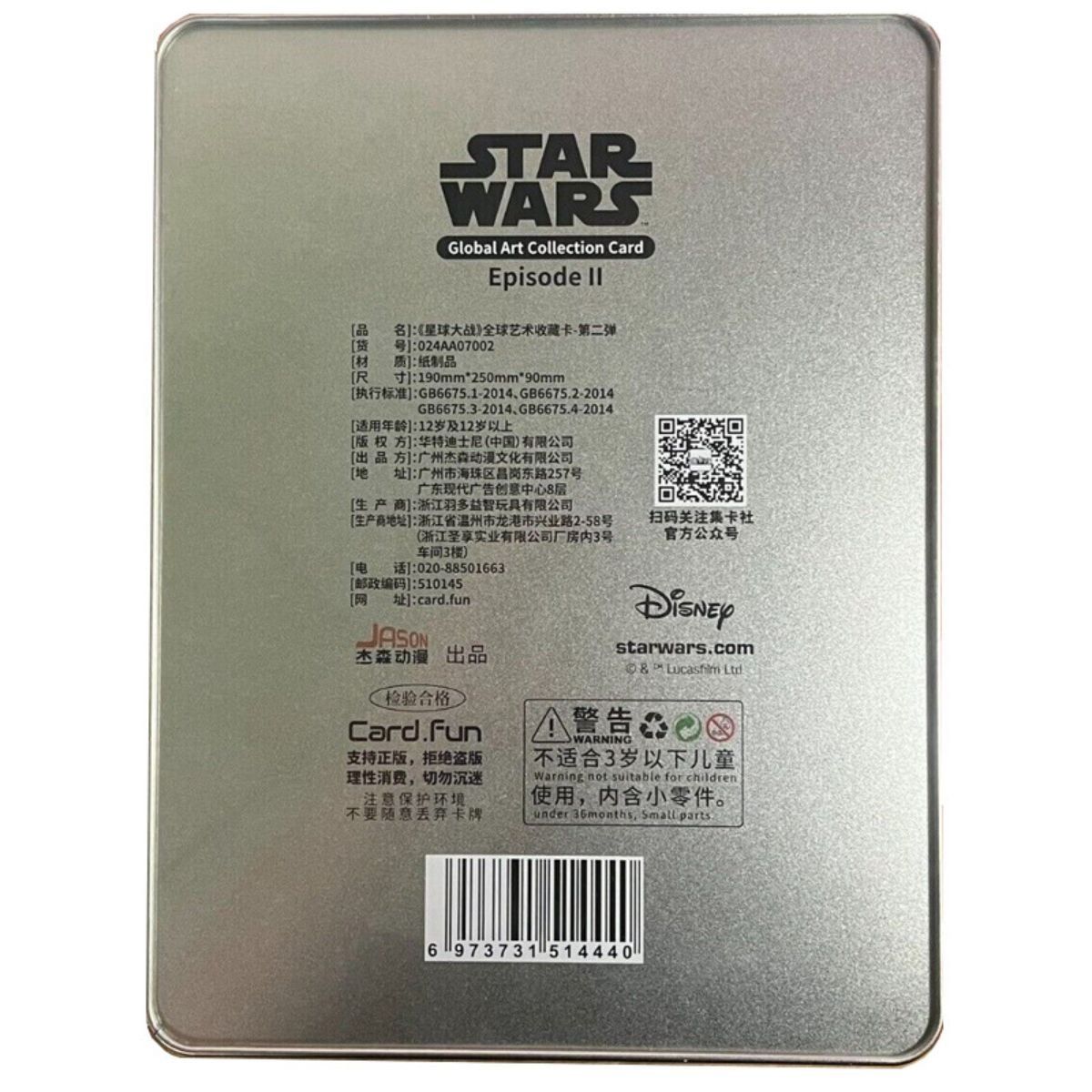 CardFun - Coffret Métal 4 Boosters - Star Wars Deluxe Edition - CH