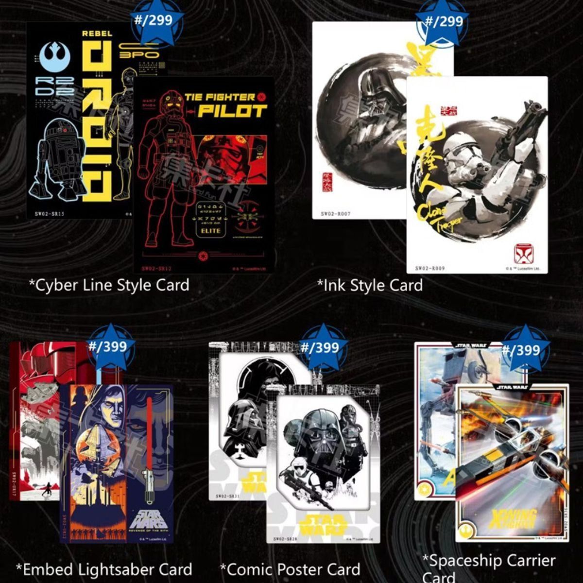 CardFun - Coffret Métal 4 Boosters - Star Wars Deluxe Edition - CH