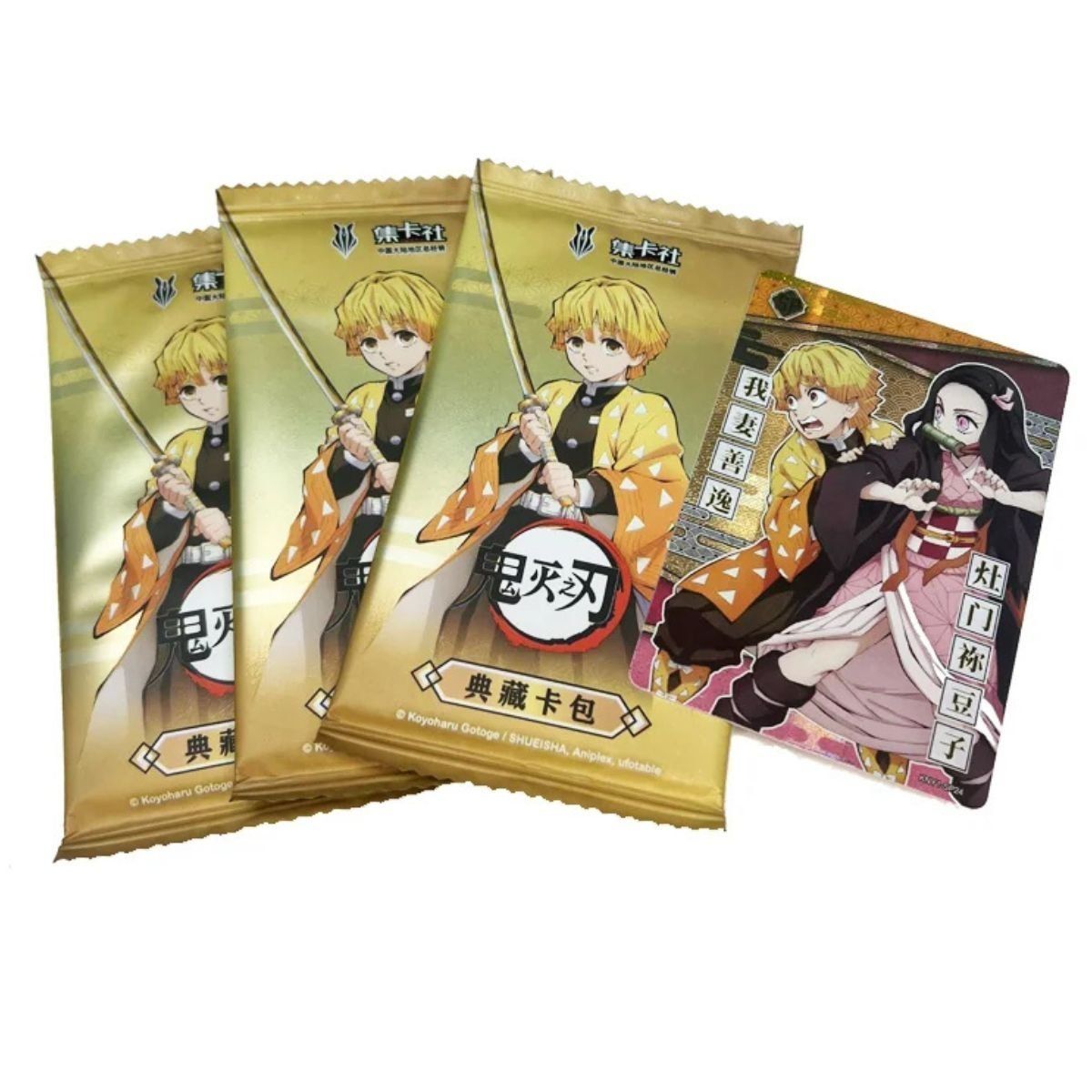 CardFun - Gift Box 3 Boosters - Demon Slayer : Nezuko & Zenitsu - CH