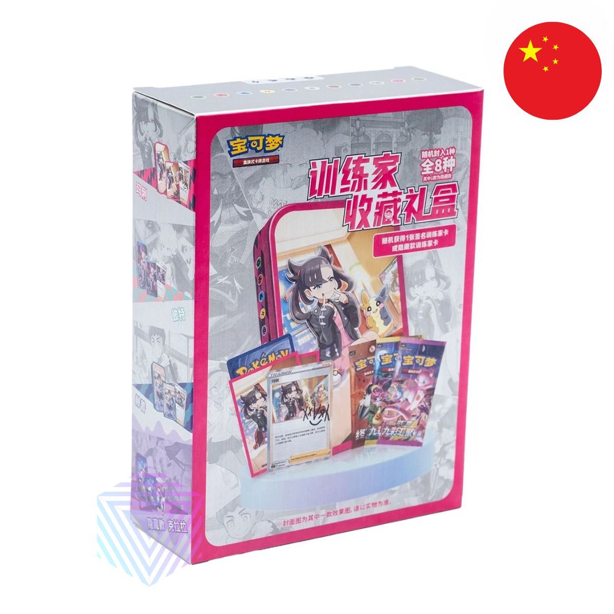 Item Coffret - CSI Mini-Tin Rosemary - CHINOIS - Pokémon