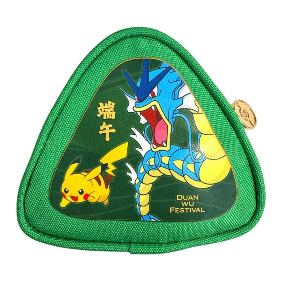 Coffret Dragon Boat Festival 2026 - Stellar Crystal - CHINOIS - Pokémon