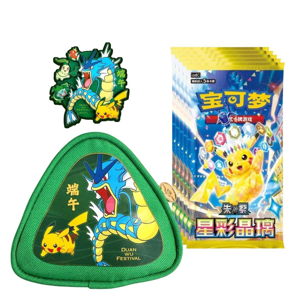 Coffret Dragon Boat Festival 2026 - Stellar Crystal - CHINOIS - Pokémon