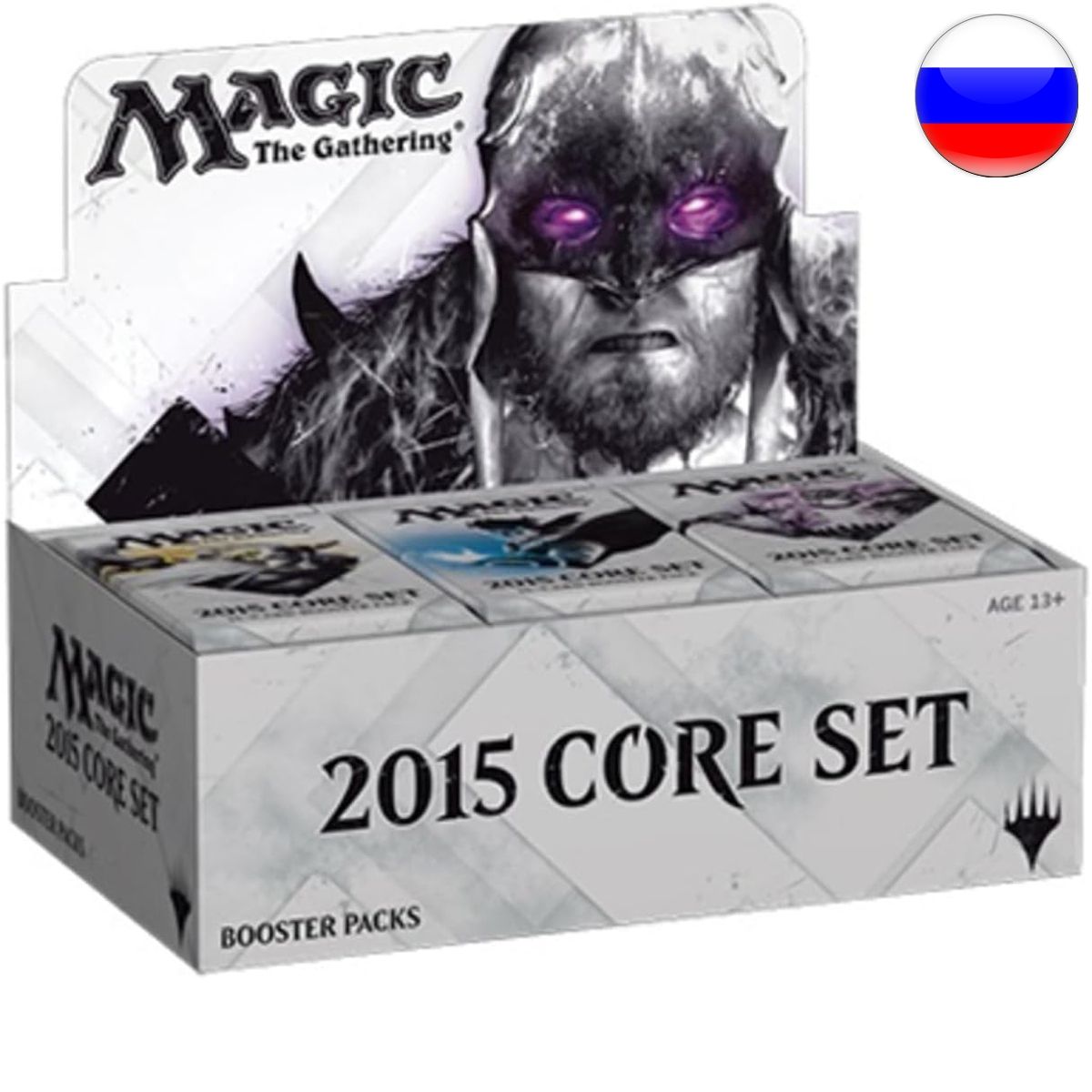 Core 2015 - RU - Boite de Boosters Draft - Magic the Gathering