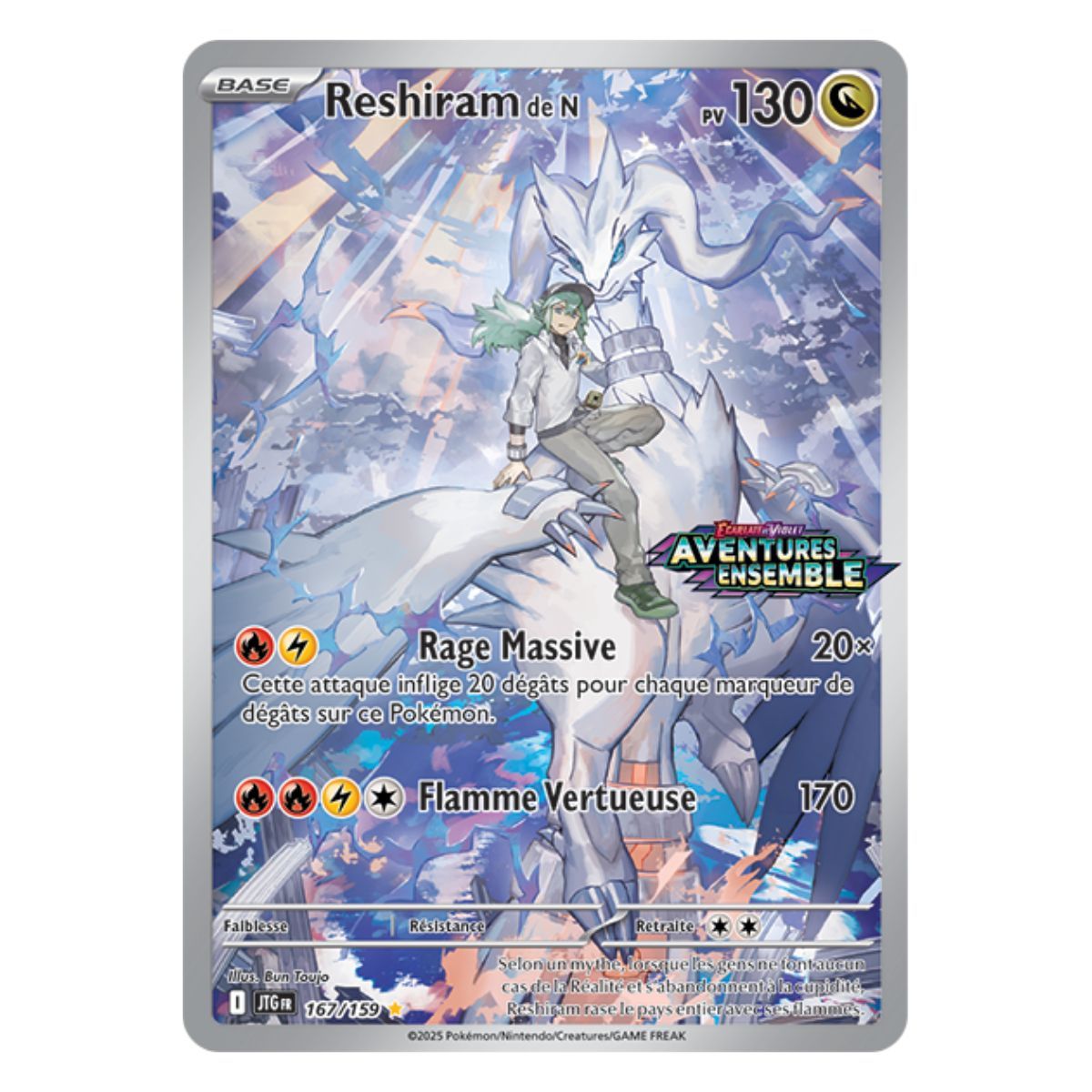 Display Améliorée Aventures Ensemble - Boite de Boosters avec Promo - FR - [SV9][EV09] - Pokémon