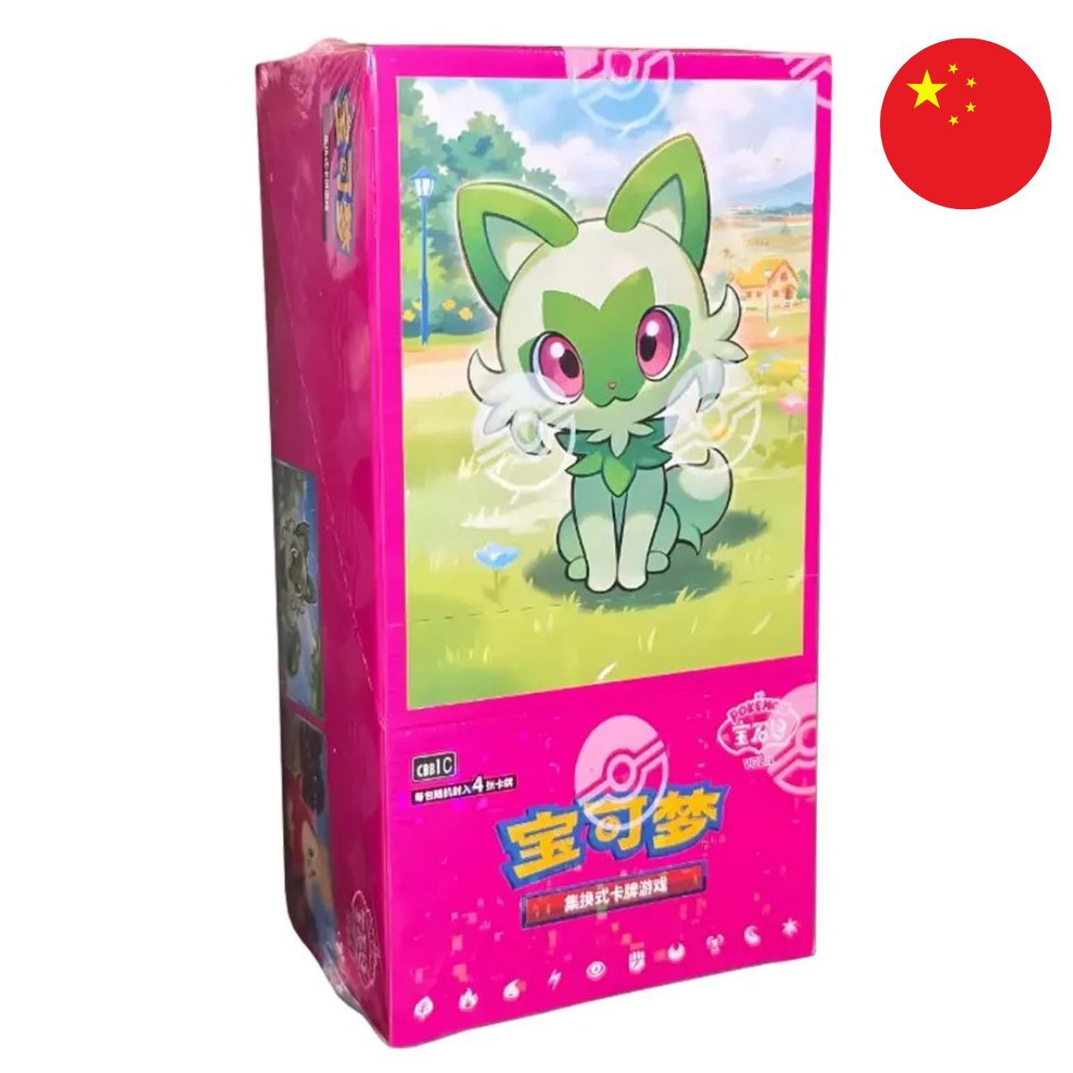 Item Display Gem Pack Vol.1 - Boite de Boosters - CHINOIS - [CBB1C] - Pokémon