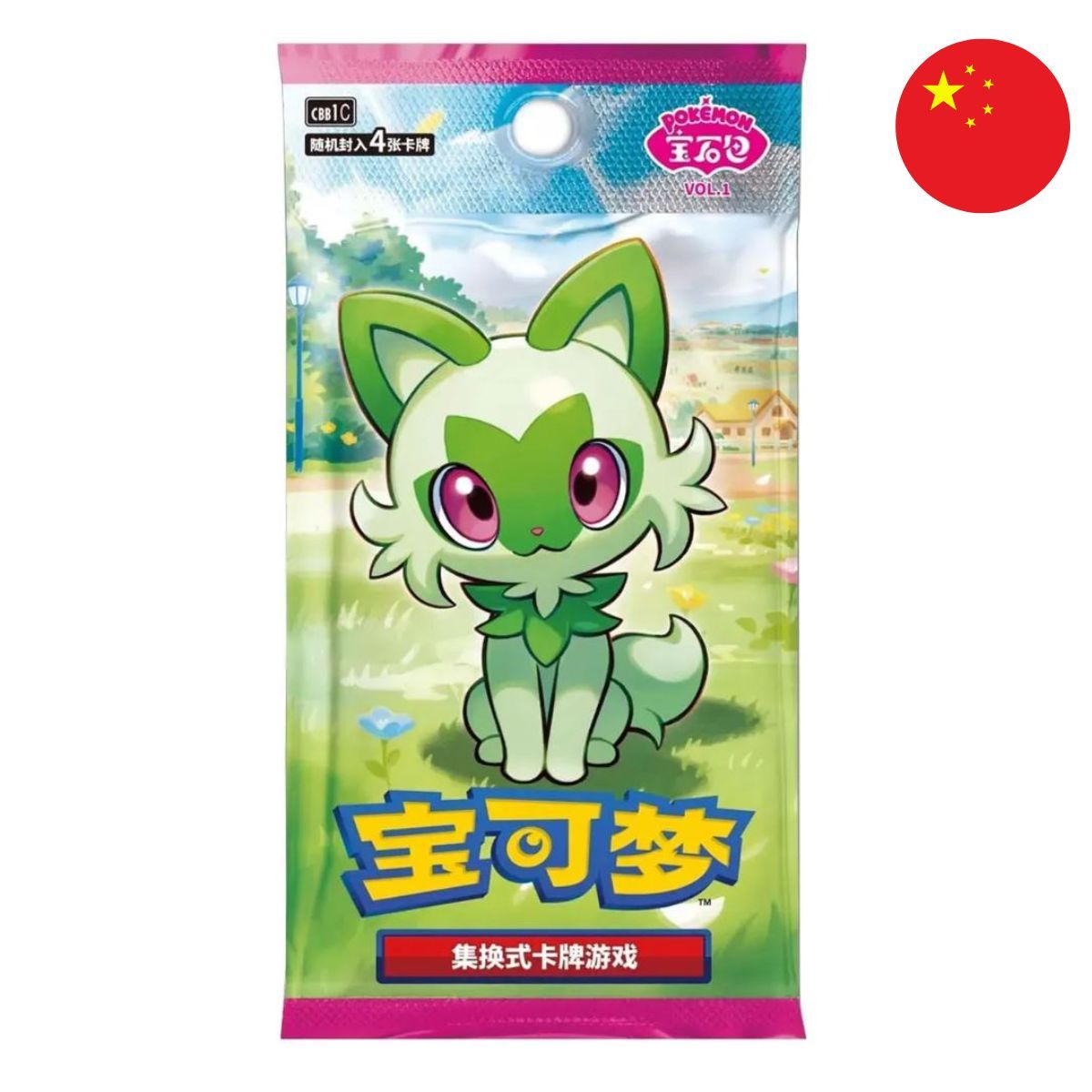 Display Gem Pack Vol.1 - Boite de Boosters - CHINOIS - [CBB1C] - Pokémon