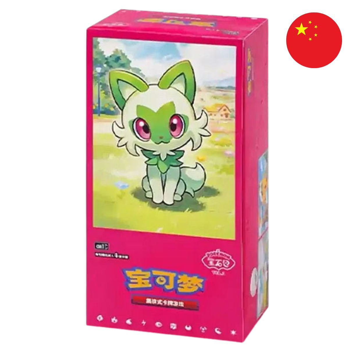 Item Display Gem Pack Vol.1 - Boite de Boosters - CHINOIS - [CBB1C] - Pokémon