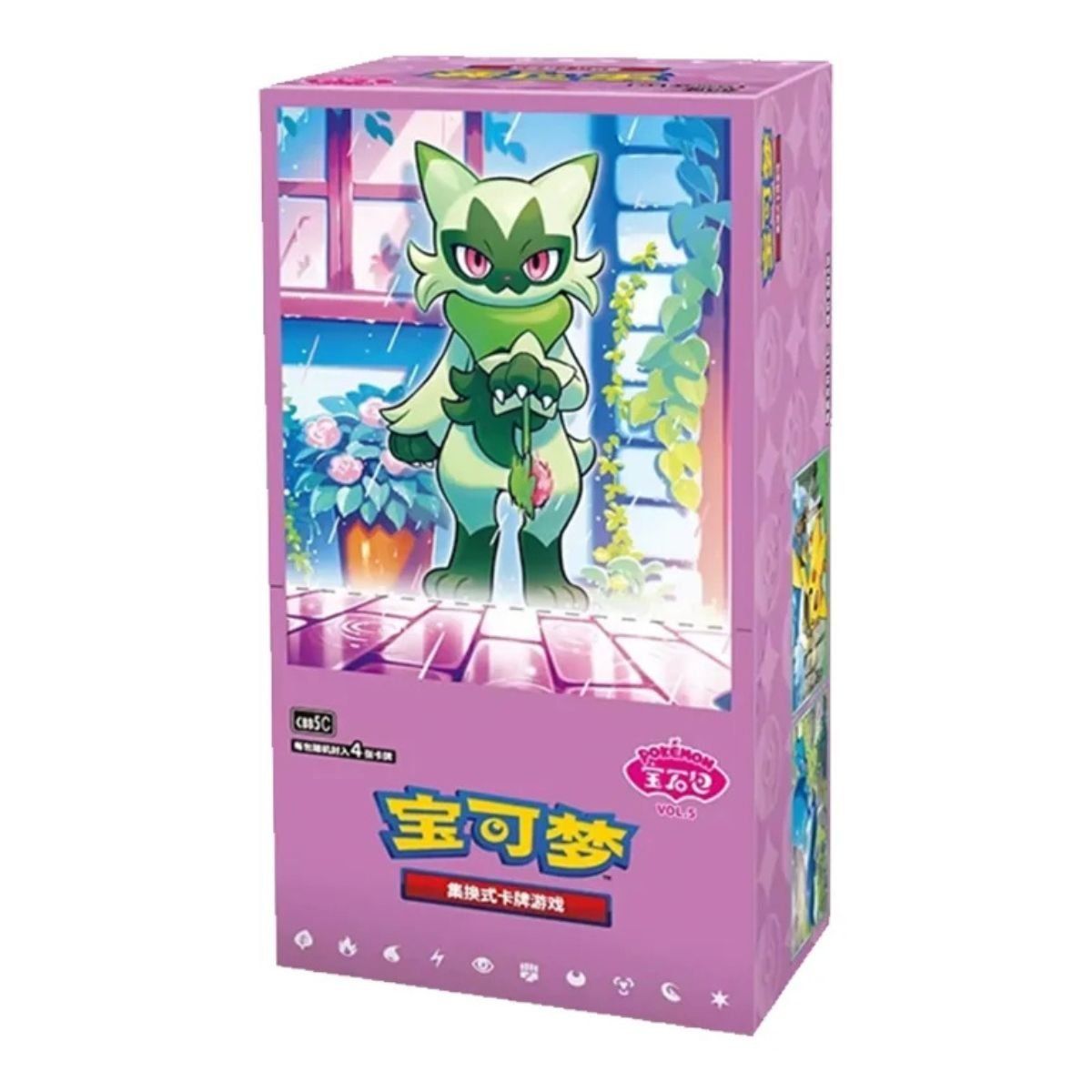 Display Gem Pack Vol.5 - Boite de 18 Boosters - CHINOIS - [CBB5C] - Pokémon