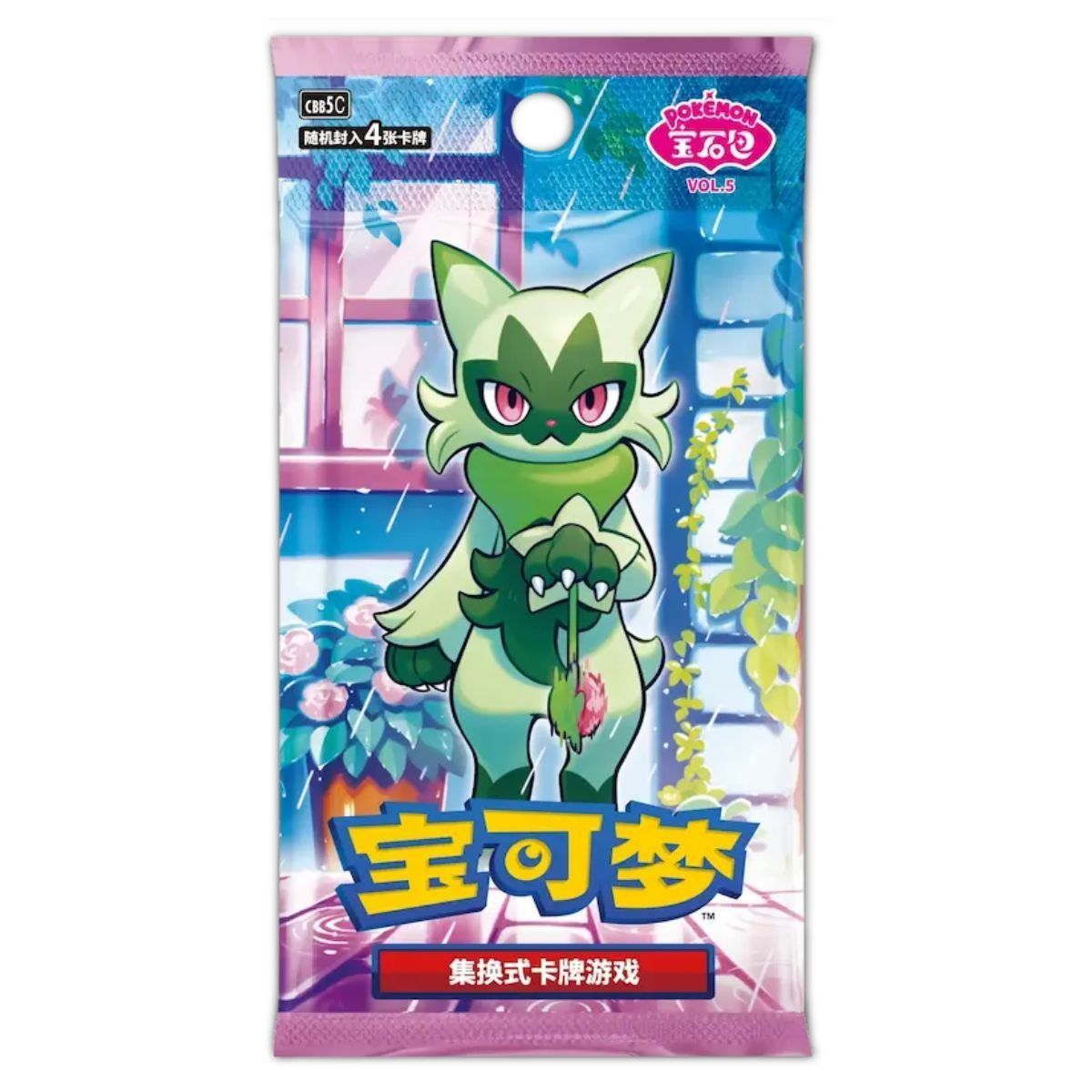 Display Gem Pack Vol.5 - Boite de 18 Boosters - CHINOIS - [CBB5C] - Pokémon