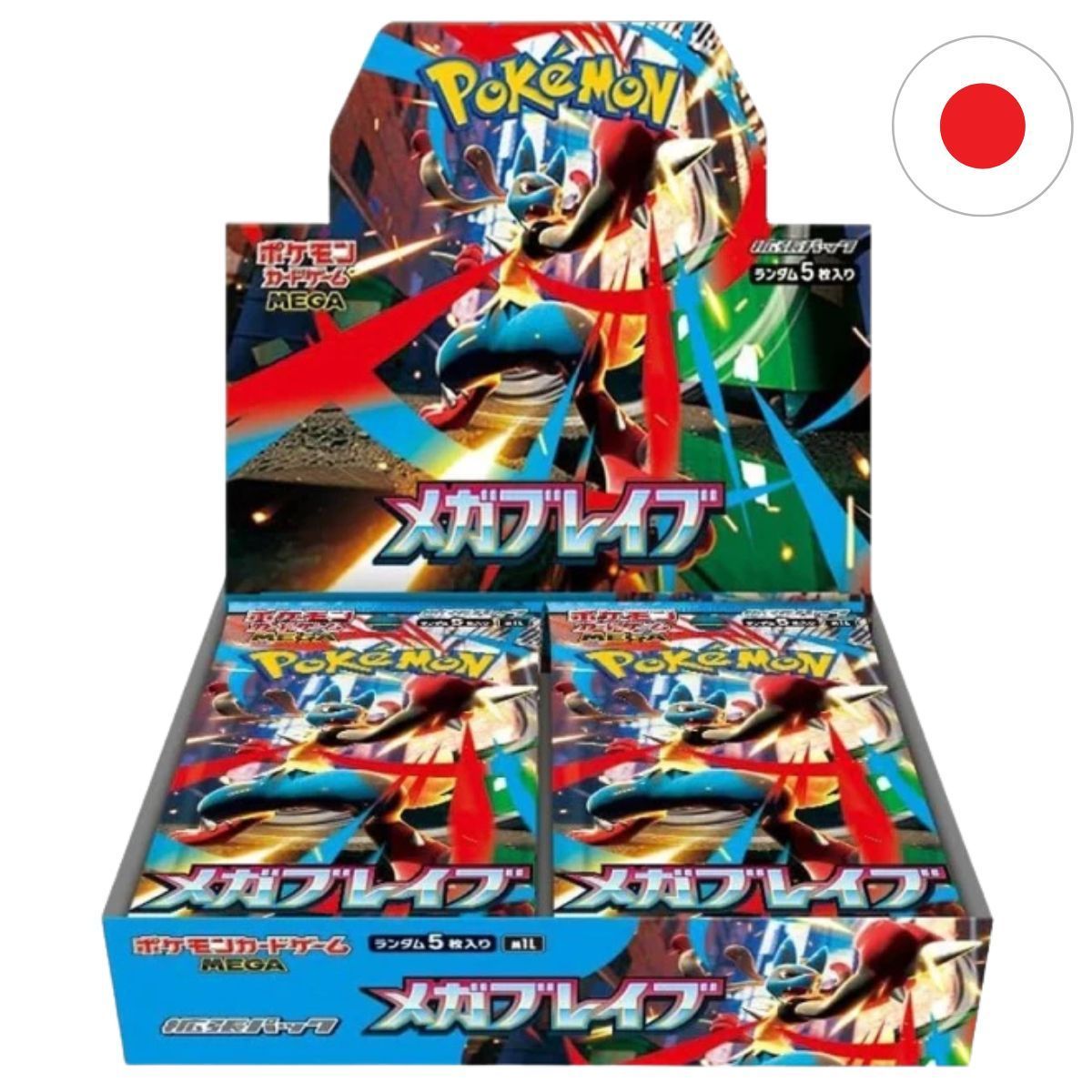 Item Display Méga Brave [M1L] - Pokémon - Japonnais