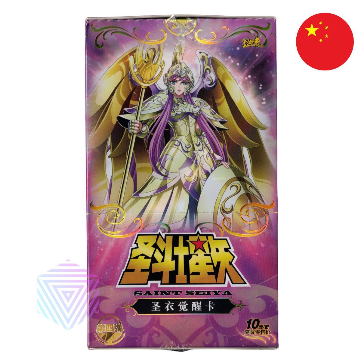 Item Display Saint Seiya - Kayou 110 - Boite de 18 Boosters - CH - Série 4