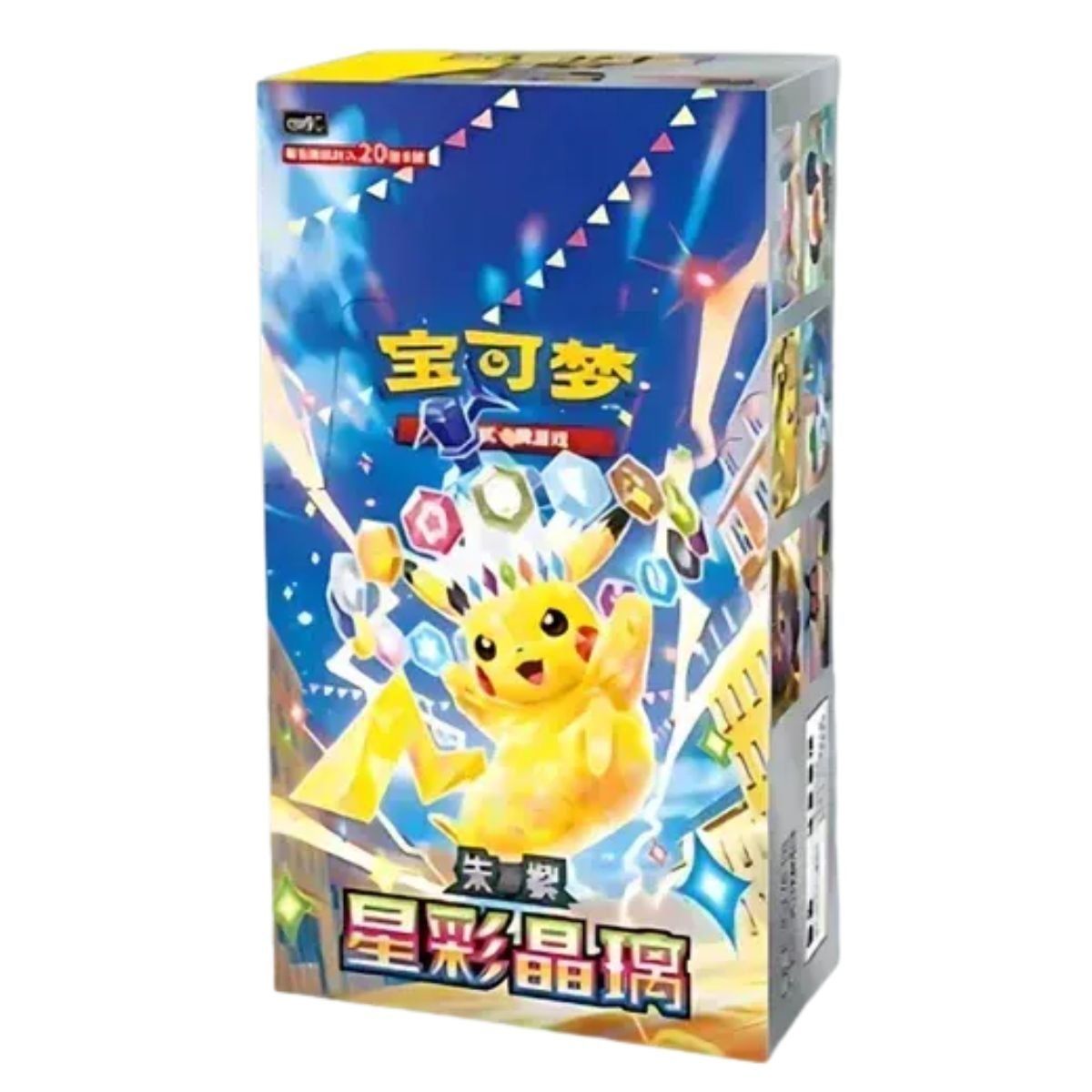 Display Stellar Crystal - 15 Boosters Slim - CHINOIS - [CSV9C] - Pokémon