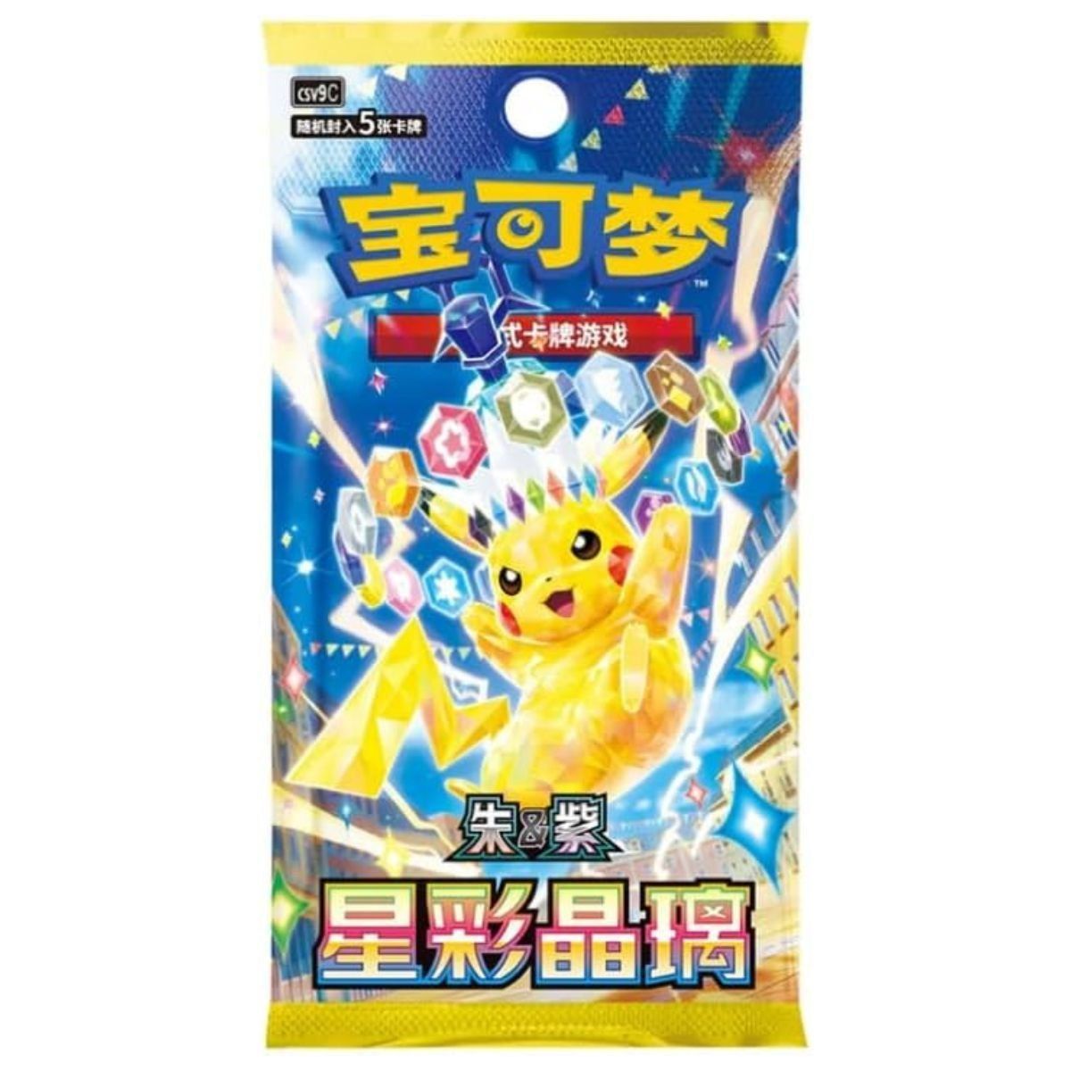 Display Stellar Crystal - 15 Boosters Slim - CHINOIS - [CSV9C] - Pokémon