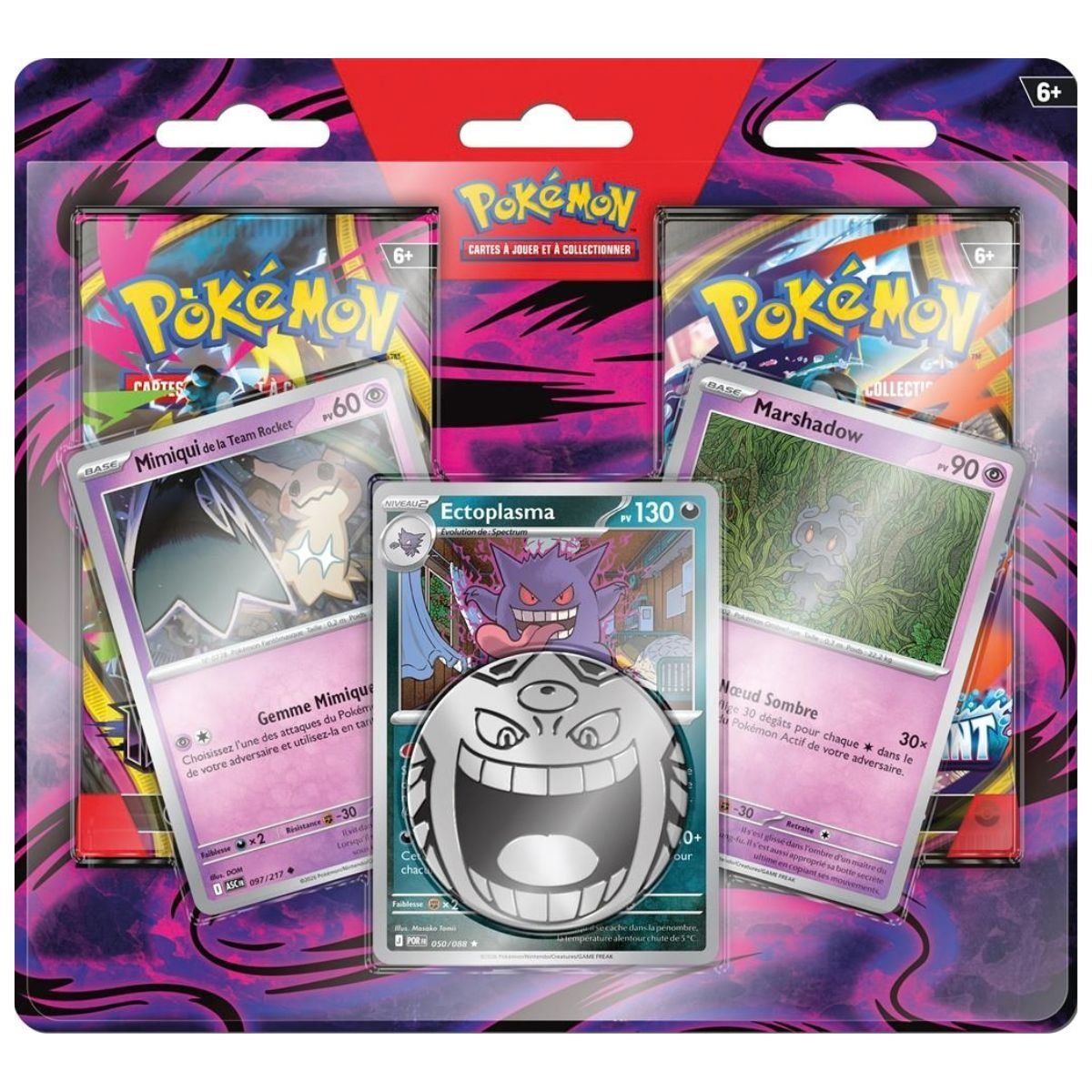 Duopack Ectoplasma - FR - Pokémon - Pack 2 Boosters Octobre 2026 [ME05] [ME04]