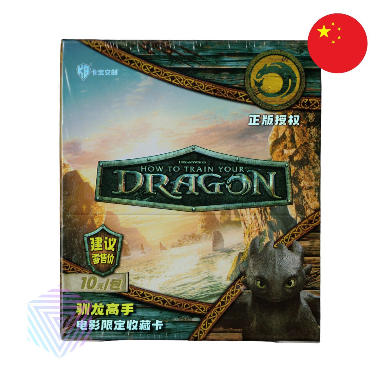 Item How To Train Your Dragon - Boîte de 10 Boosters - Kayou - CHN
