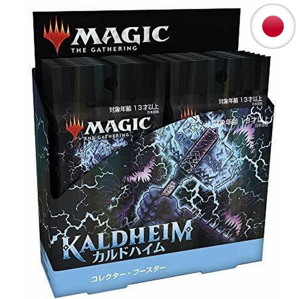 Kaldheim JP - Boite de Boosters Collector - Magic the Gathering