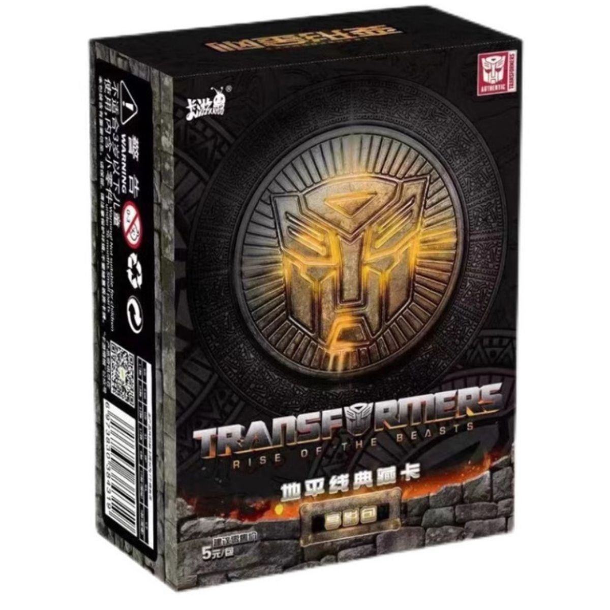 Kayou 110 - Boîte de 12 Boosters - Transformers Horizon : Rise of the Beasts - CH