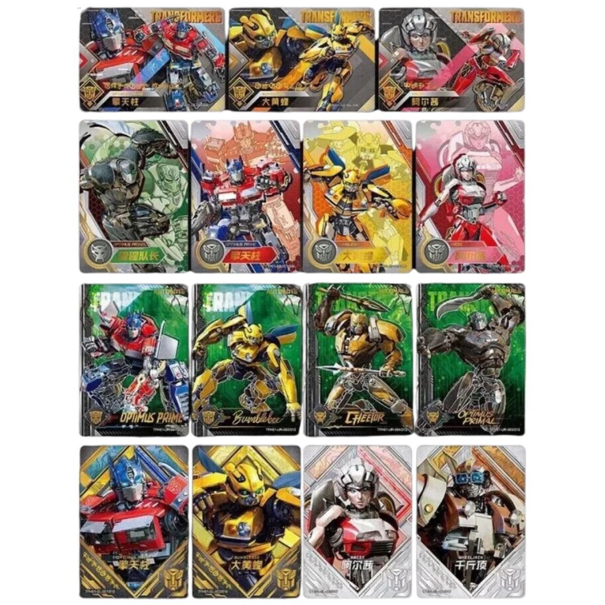 Kayou 110 - Boîte de 12 Boosters - Transformers Horizon : Rise of the Beasts - CH