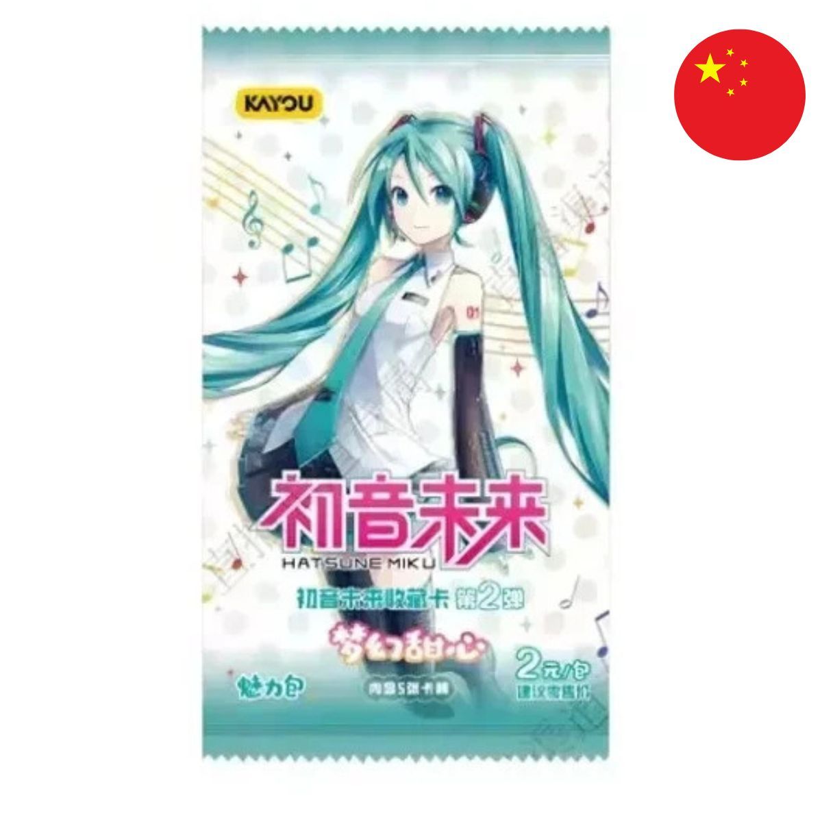 Kayou 110 - Booster - Hatsune Miku Shining Superstar - CH
