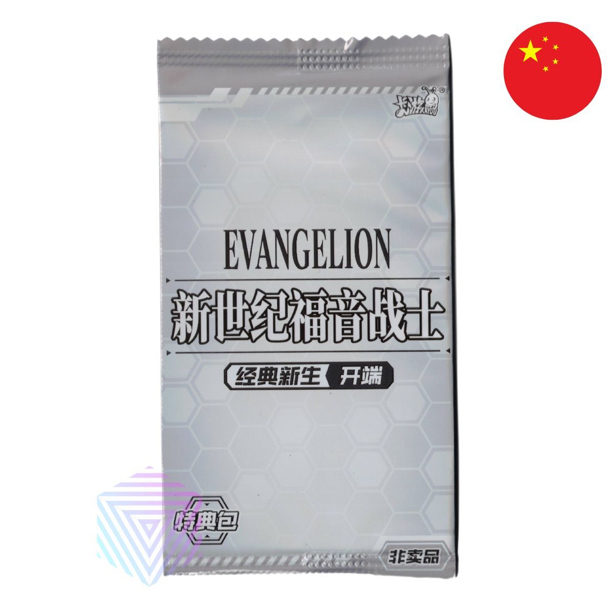 Kayou - Boite de 18 Boosters - Evangelion 10Y1 - CH