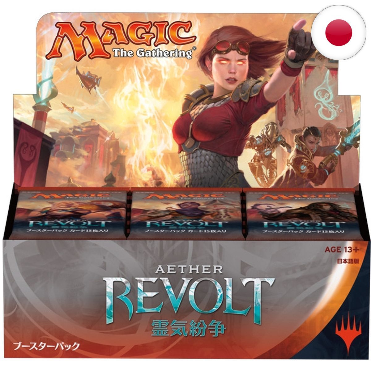 La Révolte Ethérique - JP - Boite de Boosters Draft - Magic the Gathering