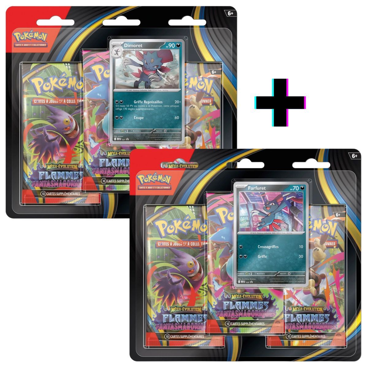 Item Lot de Tripack Farfuret et Dimoret - Flammes Fantasmagoriques - FR - [ME02] [ME2] - Pokémon