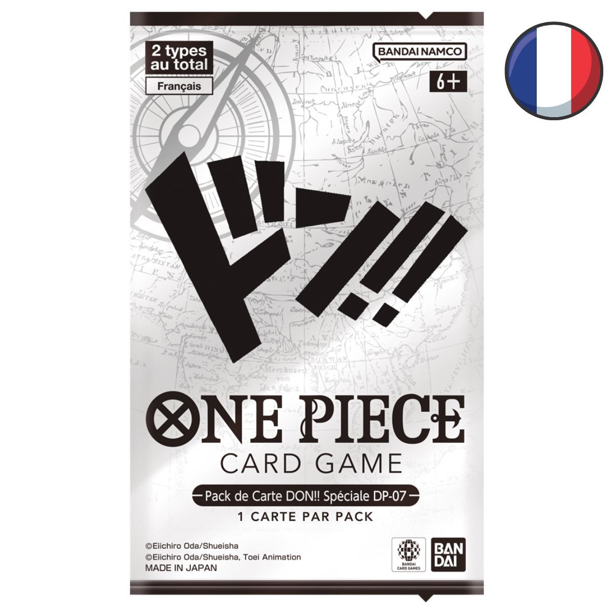 One Piece CG - OP-11 - Des Poings Vifs Comme l'Éclair - Double Pack DP-07 - FR