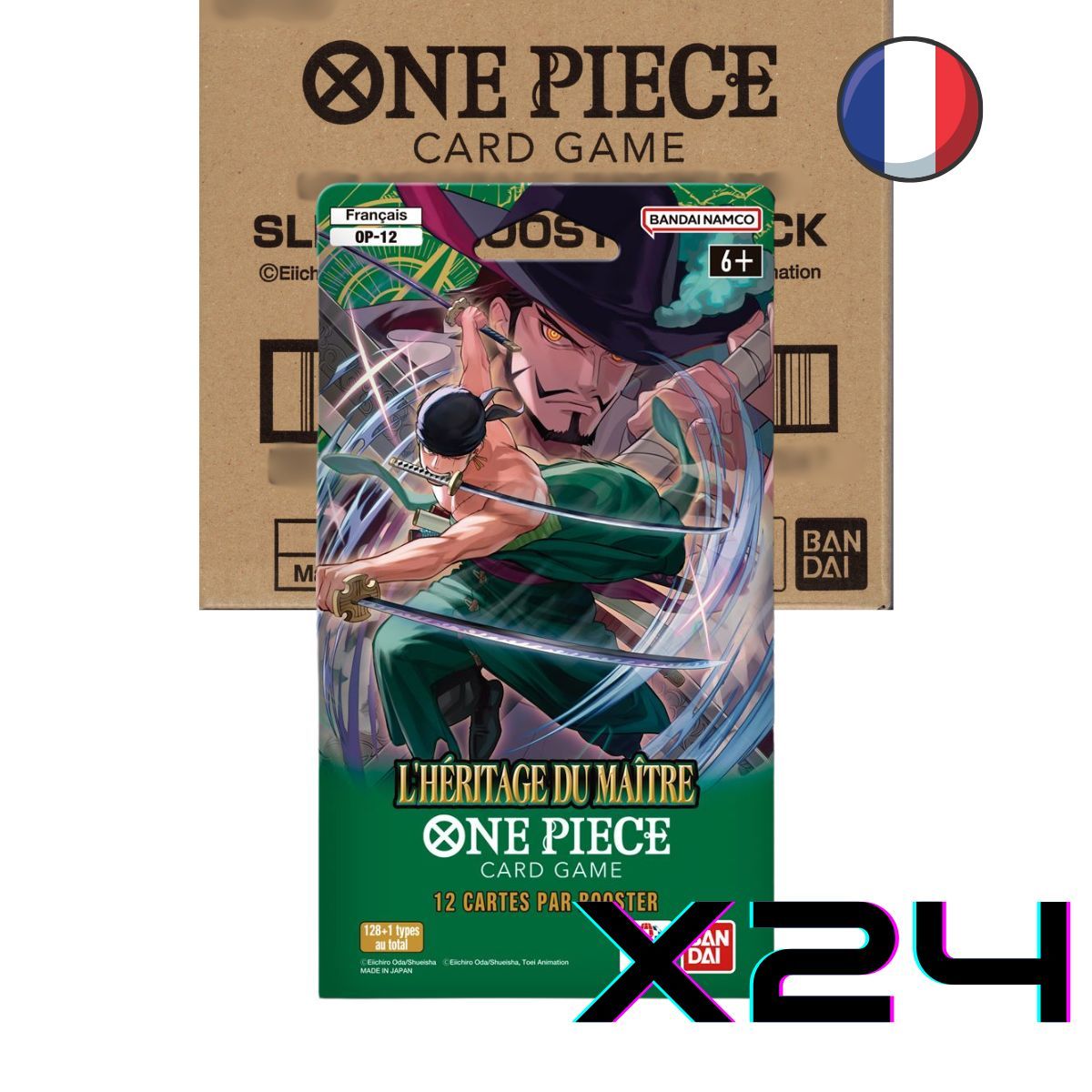 one piece card game official sleeves One Piece Card Game: Official Sleeve Bandai TCG+ Stores Limited Editio main image 1
