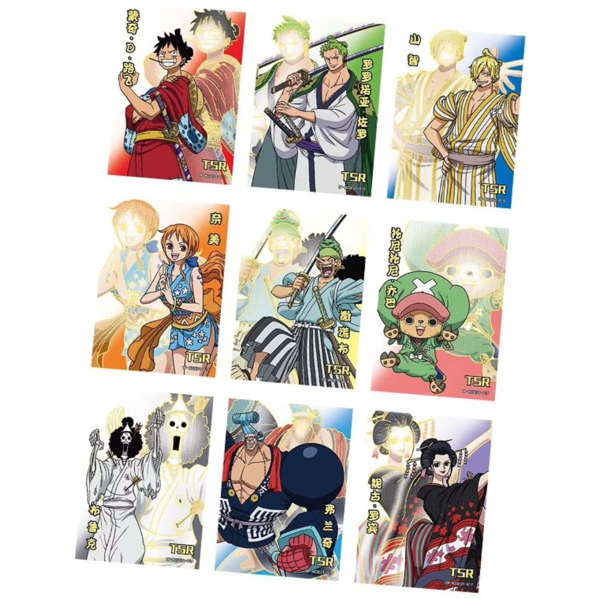 QQCX - Boîte de 36 Boosters - One Piece : Wano Kuni - CH