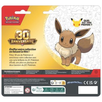 30e Anniversaire - Blister 2 Boosters Évoli - Pokémon - FR