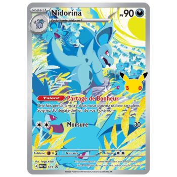 30e Anniversaire - Coffret Dresseur d'Élite ETB - Pokémon - FR