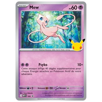 30e Anniversaire - Coffret Figurine Mew - Pokémon - FR
