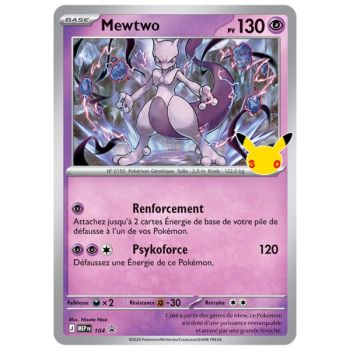 30e Anniversaire - Coffret Figurine Mewtwo - Pokémon - FR
