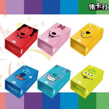 CardFun - Boîte de 10 Boosters - Disney 100 Joyful Deluxe Edition - CH