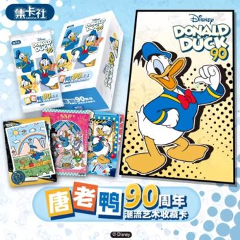CardFun - Boîte de 10 Boosters - Disney : Donald Duck 90e Anniversaire - CH