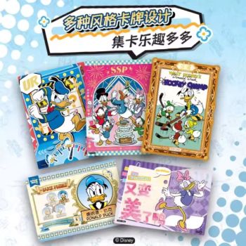 CardFun - Boîte de 10 Boosters - Disney : Donald Duck 90e Anniversaire - CH