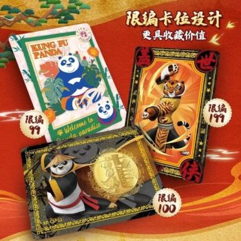 CardFun - Boîte de 10 Boosters - Kung Fu Panda : Year of the Dragon - CH