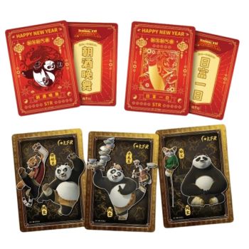 CardFun - Boîte de 10 Boosters - Kung Fu Panda : Year of the Dragon - CH