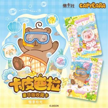 CardFun - Boîte de 20 Boosters - Capybara : Leisurely Moments - CH