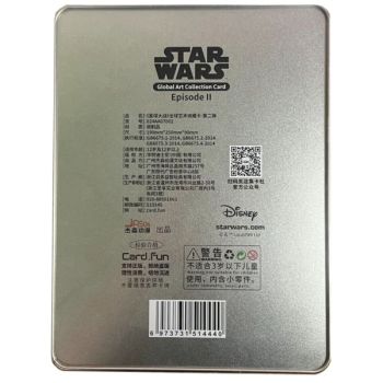 CardFun - Coffret Métal 4 Boosters - Star Wars Deluxe Edition - CH