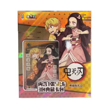 CardFun - Gift Box 3 Boosters - Demon Slayer : Nezuko & Zenitsu - CH