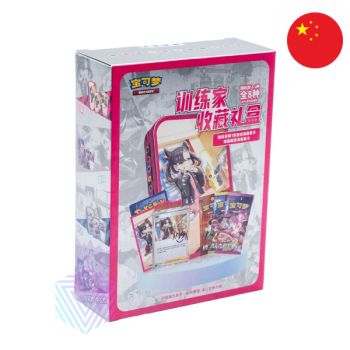 Coffret - CSI Mini-Tin Rosemary - CHINOIS - Pokémon